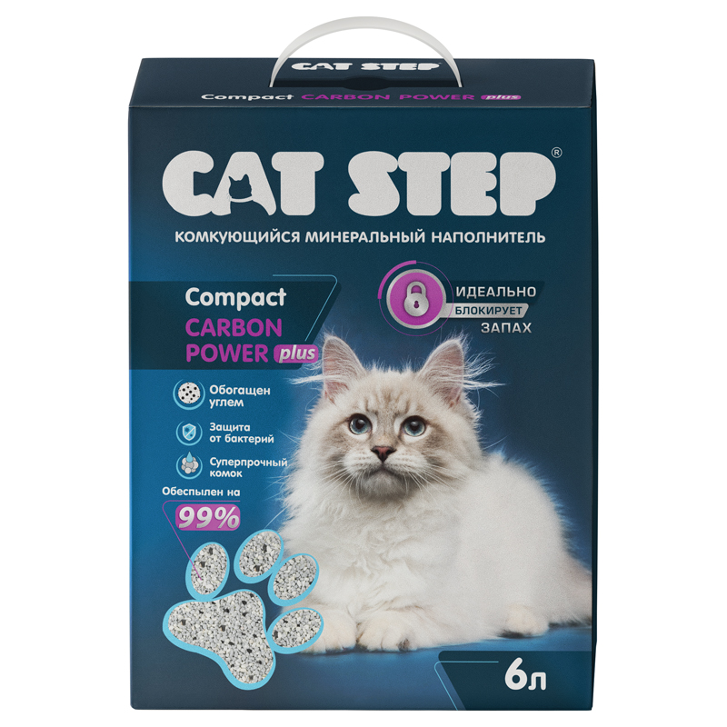 Cat step Наполнитель комкующийся Compact Carbon Power Plus, 6 л