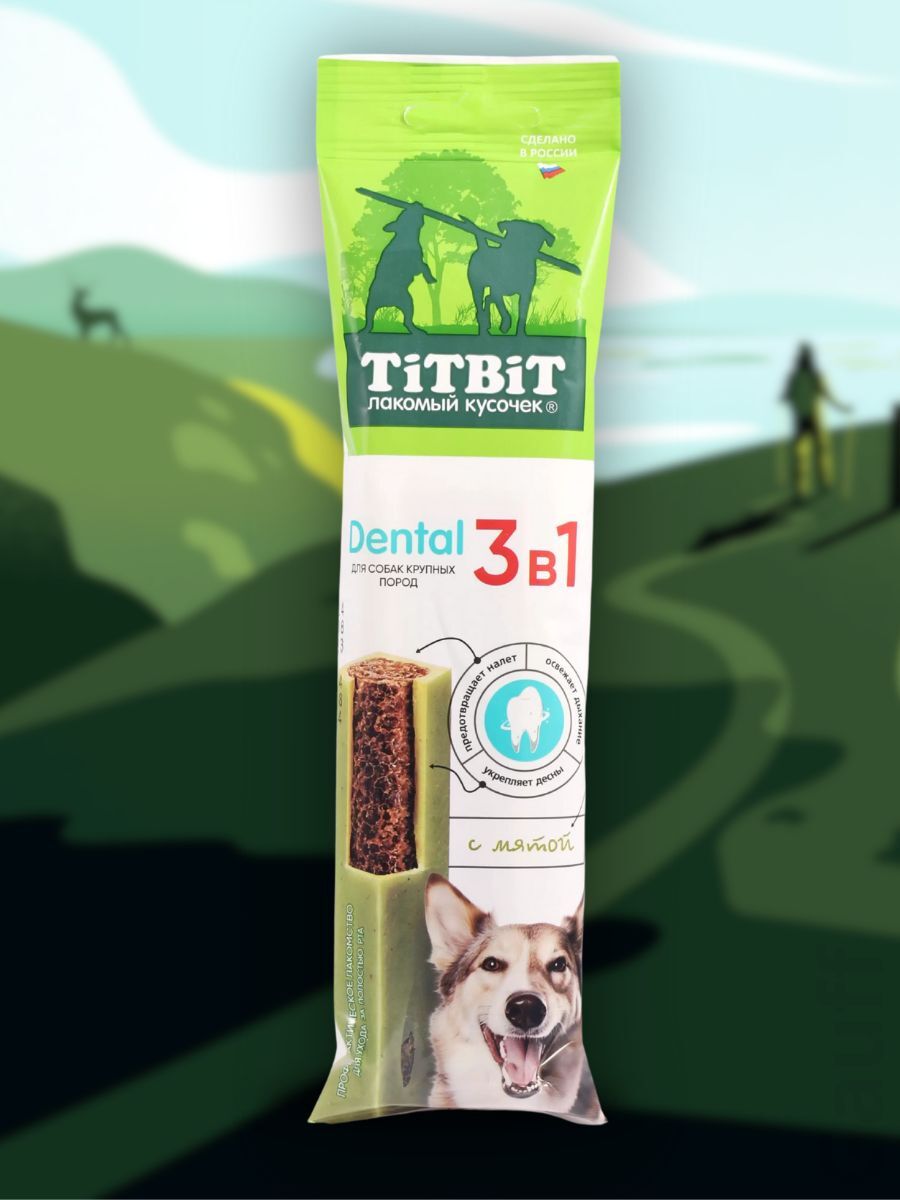 TiTBiT Лакомство Лакомство с мятой для собак крупных пород 95 гр 4690538025840
