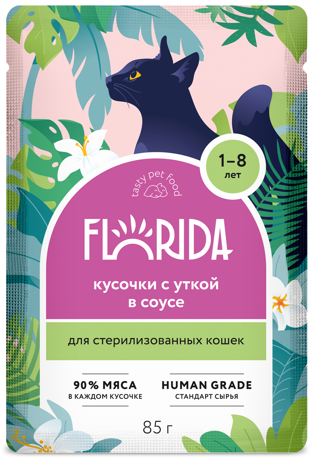 Florida Влажный корм в соусе для стерилизованных кошек, с уткой, 85г - 1шт 4640201674400 4604325237323