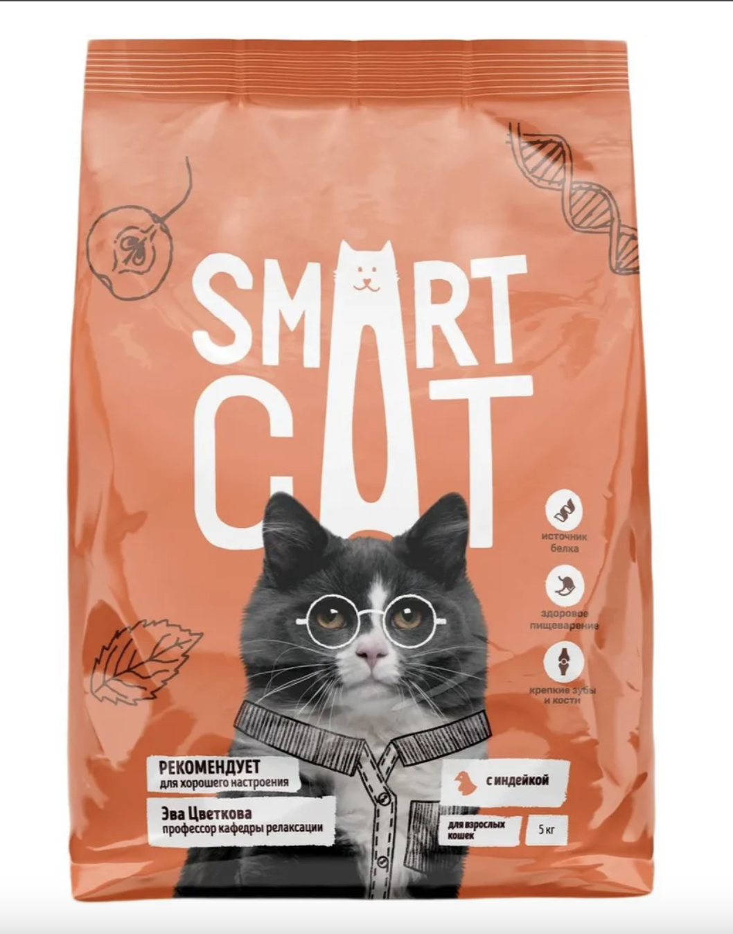 Smart Cat Сухой корм для кошек с индейкой 5 кг 4640201670440 4673725854874