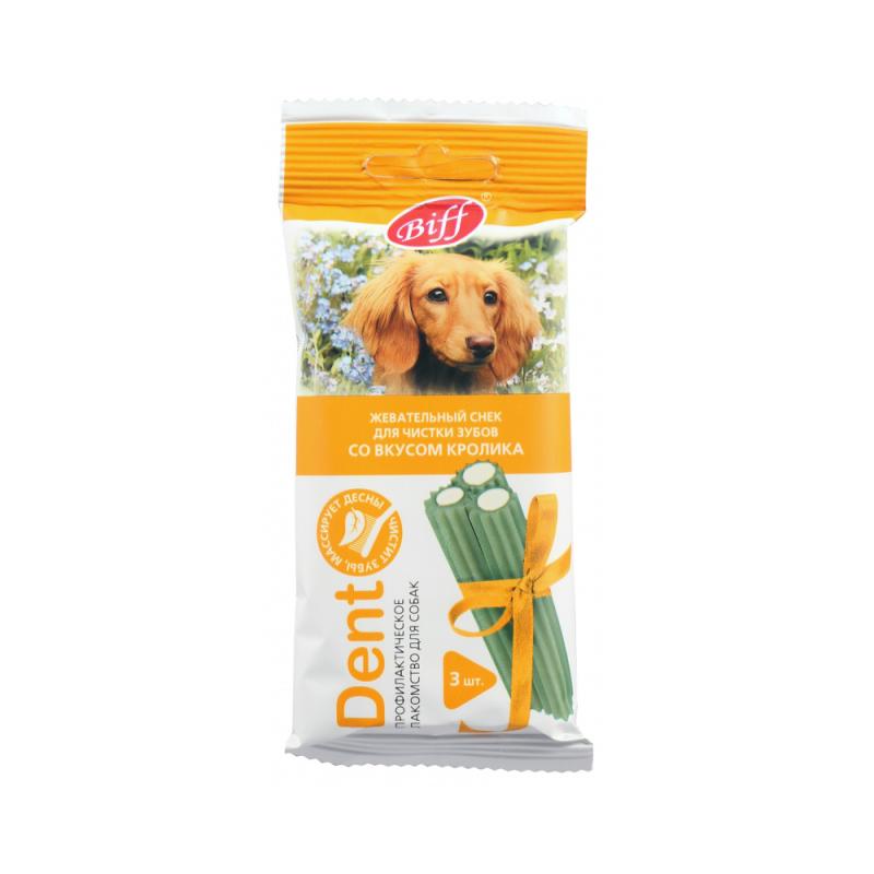 Жевательный снек DENT со вкусом кролика для средних собак Титбит 50гр