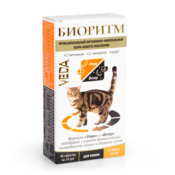 Витамины для кошек "Veda Биоритм" (Веда) со вкусом курицы, таблетки, 48 шт.