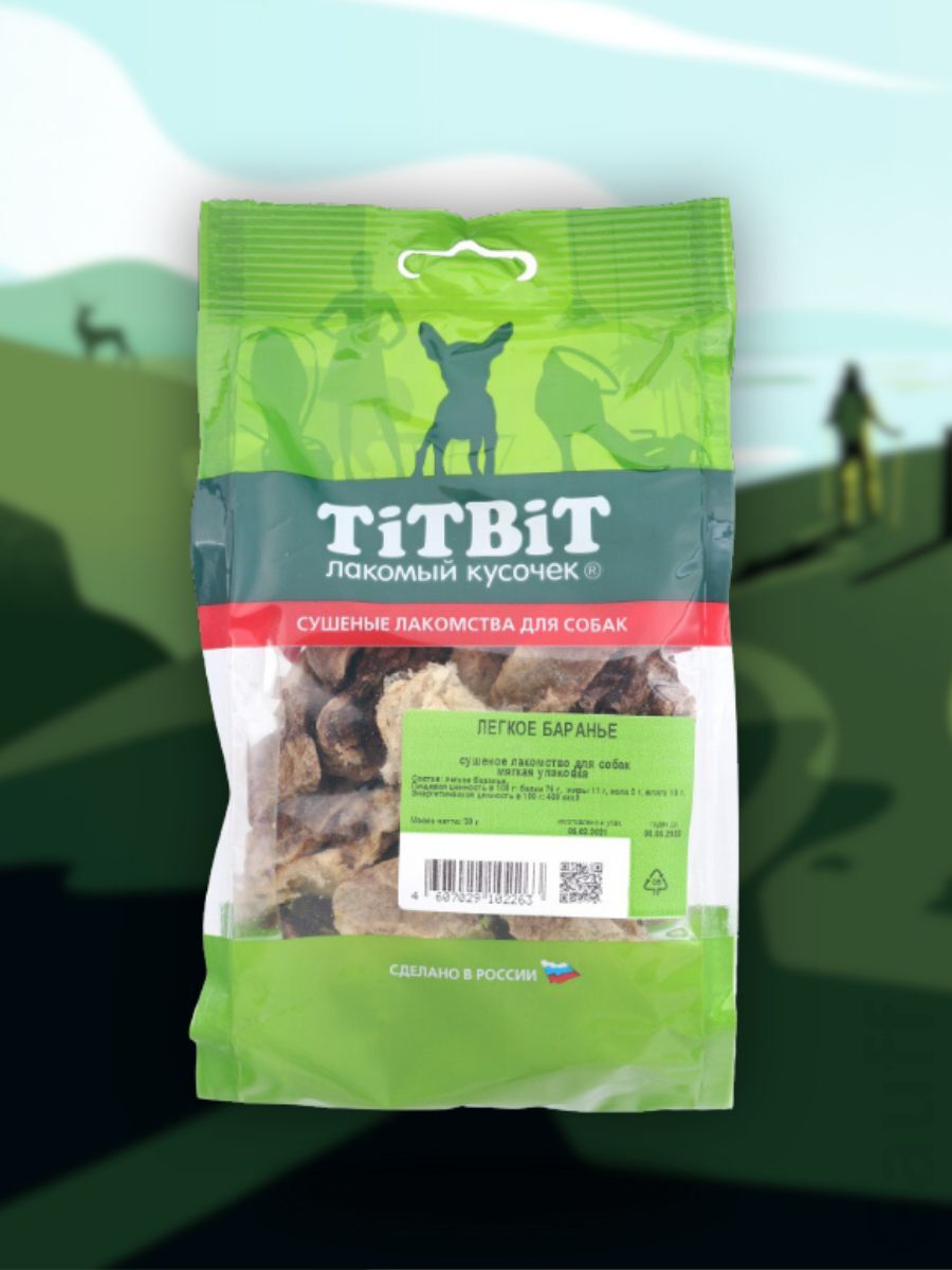 TiTBiT Лакомство Легкое баранье 30 гр 4607029102263