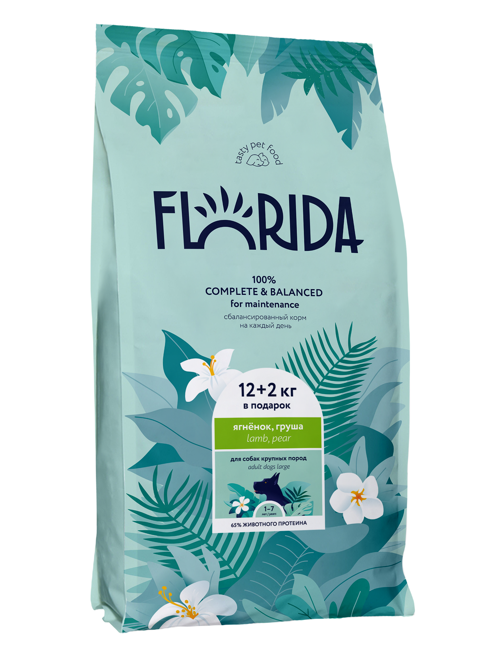 FLORIDA. Сухой корм для крупных собак с ягненком 14 кг 4613833742151