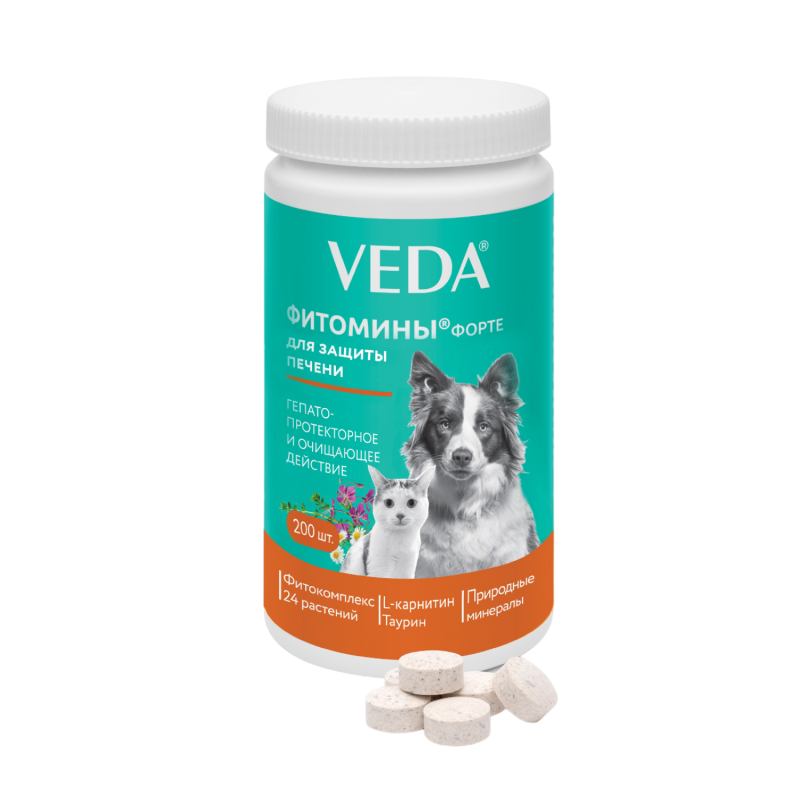Фитомины ФОРТЕ для кошек и собак для защиты печени, Veda. 200 шт