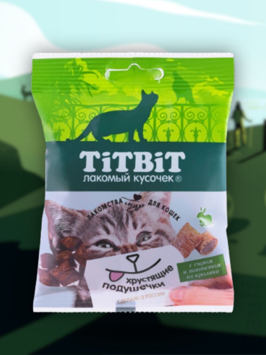 TiTBiT Лакомство подушечки для кошек с сыром и кроликом 30 гр 4690538013922