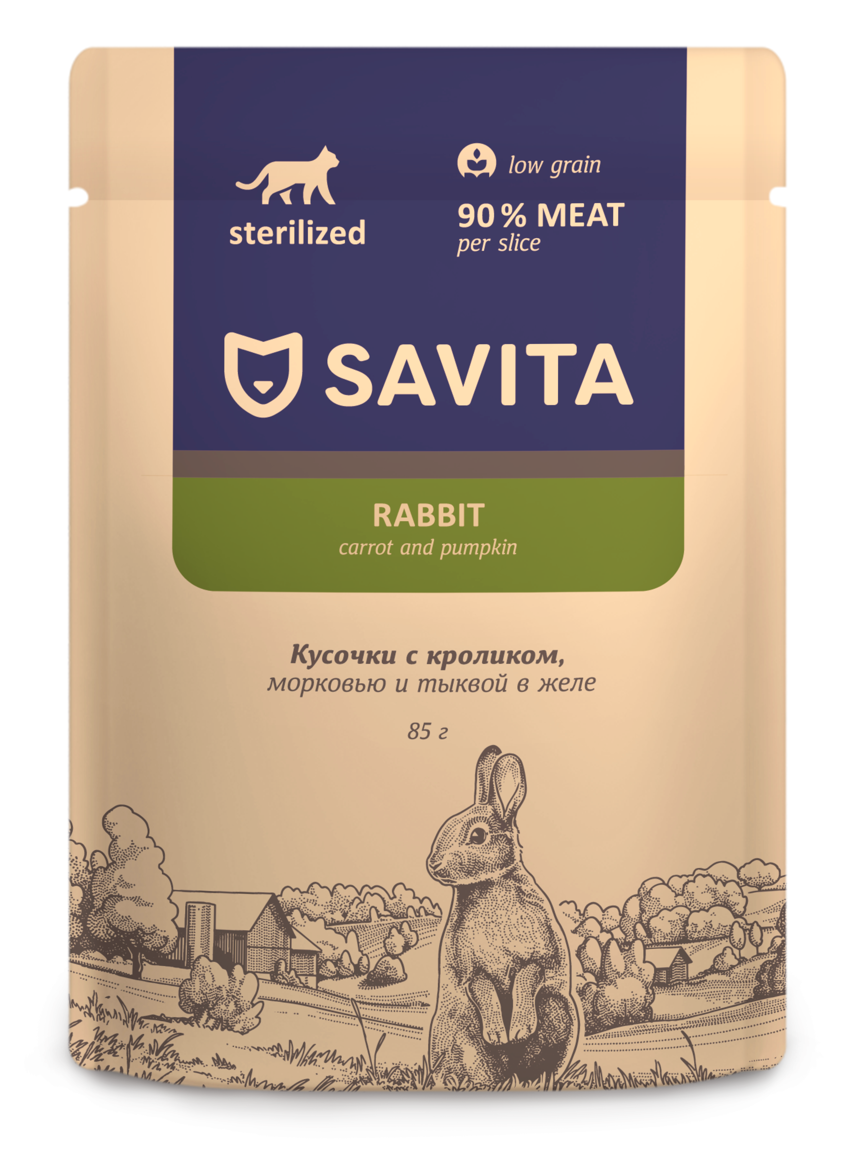 Savita Влажный корм для стерилизованных кошек,  с кроликом в желе, 85гр