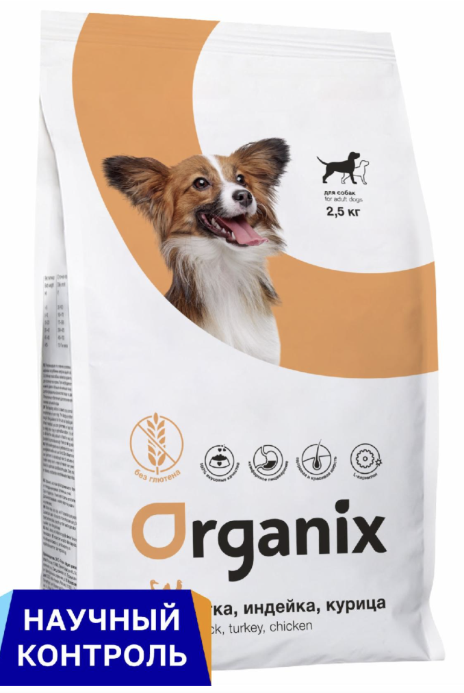 Organix Сухой корм беззерновой для собак с уткой и индейкой 18кг 4673725854379