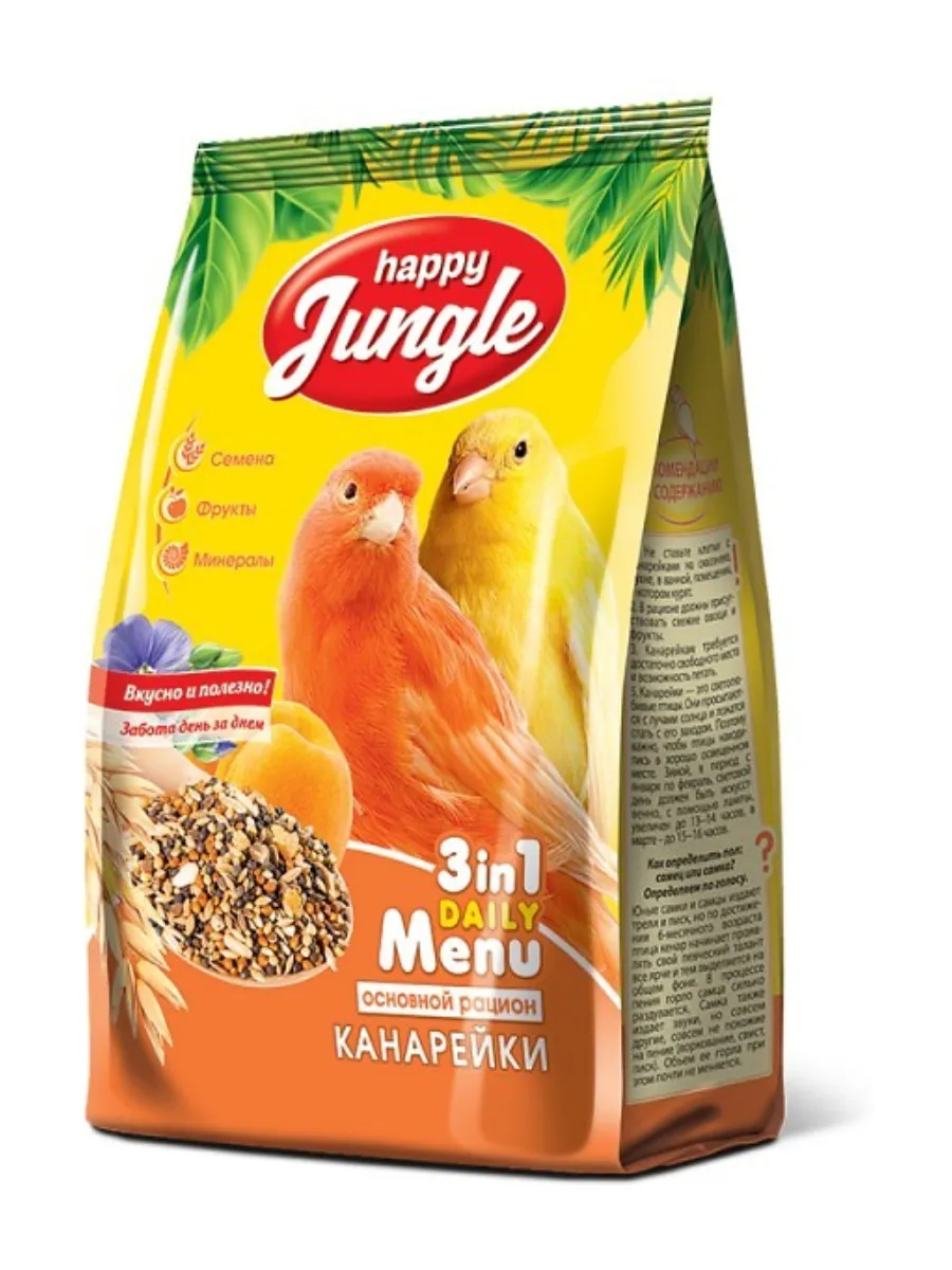 HAPPY JUNGLE Корм для канареек 500 г