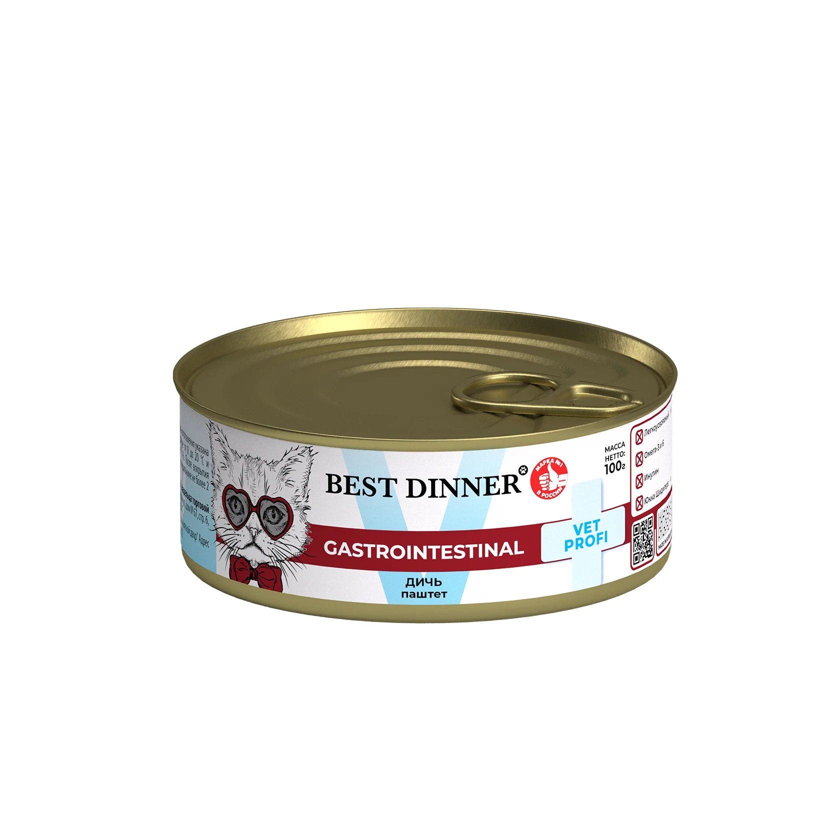 Влажный корм Best Dinner GastroIntestinal Vet Profi (Бест Диннер) для кошек при нарушениях пищеварения паштет с дичью 100г