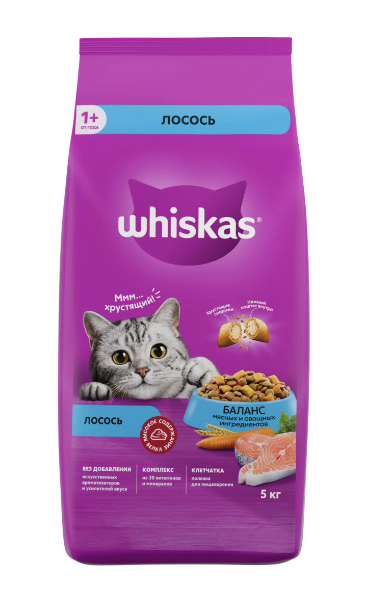WHISKAS Сухой корм для взрослых кошек с лососем 5 кг