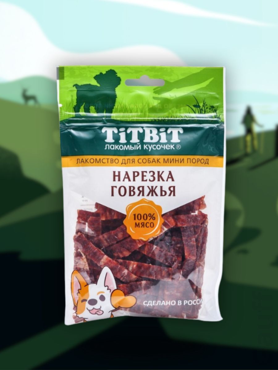 TiTBiT Лакомство Нарезка говяжья для маленьких собак 70 гр 4690538024560