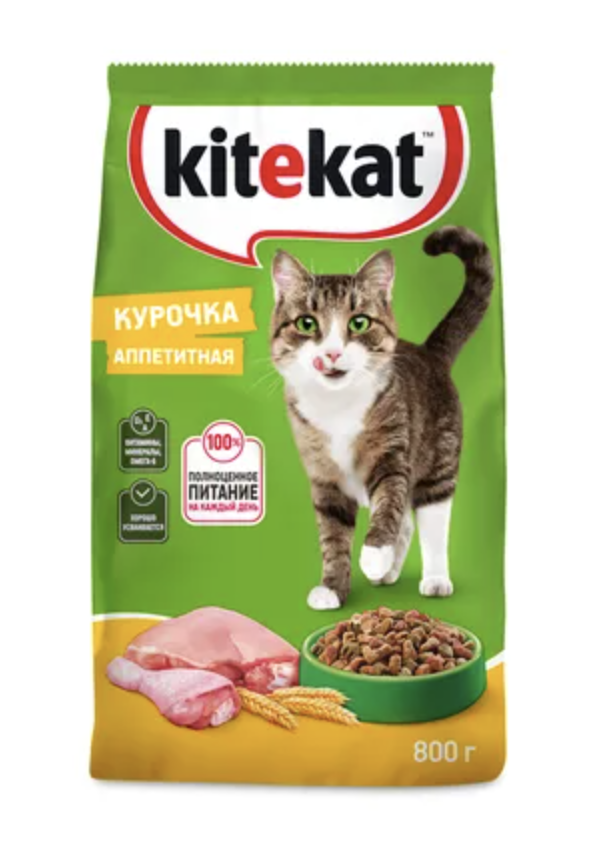 Сухой корм для кошек с курицей 800гр