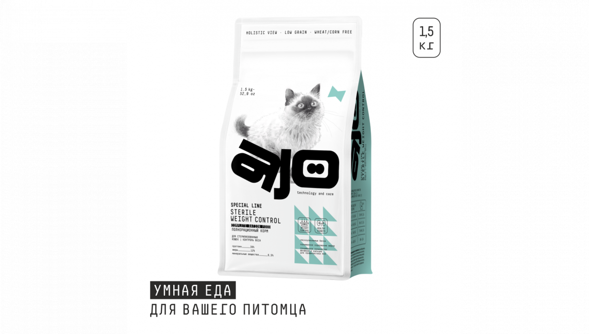 Ajo Сухой корм для стерилизованных кошек Weight Control с курицей 1,5 кг 4630169560174