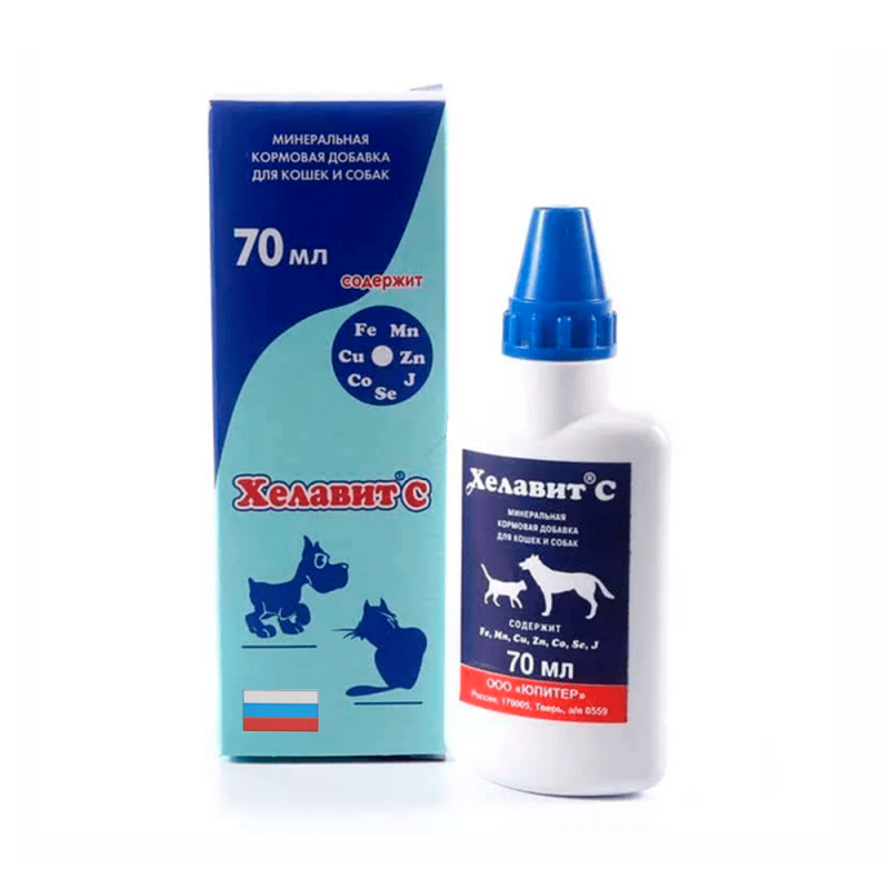 Хелавит С ХЕЛАВИТ С для кошек, собак и пушных зверей, фл.70мл