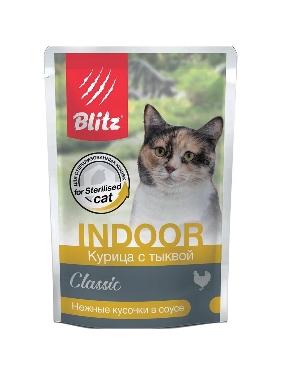 BLITZ Classic Indoor Соус для кошек склонных к лишнему весу, курица с тыквой, 1шт - 85гр 4627079681808