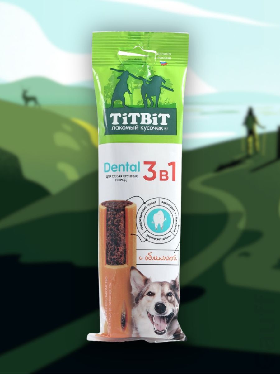 TiTBiT Лакомство Лакомство с облепихой для крупных собак  95 гр 4690538025864