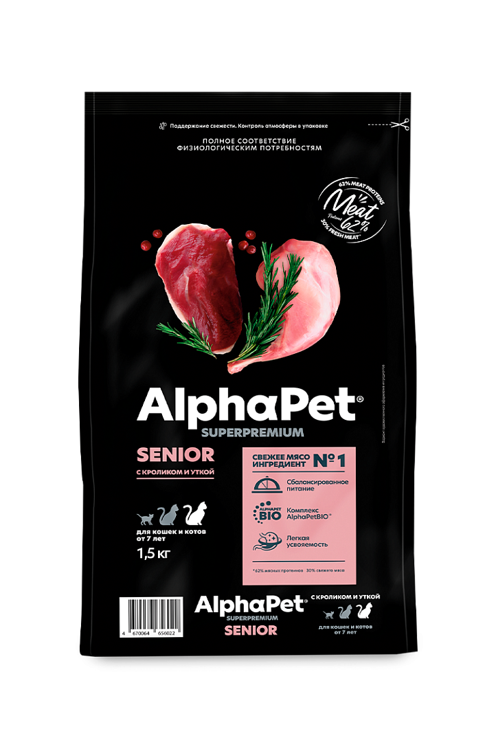 AlphaPet сухой корм для кошек старше 7 лет с кроликом и уткой 1.5 кг