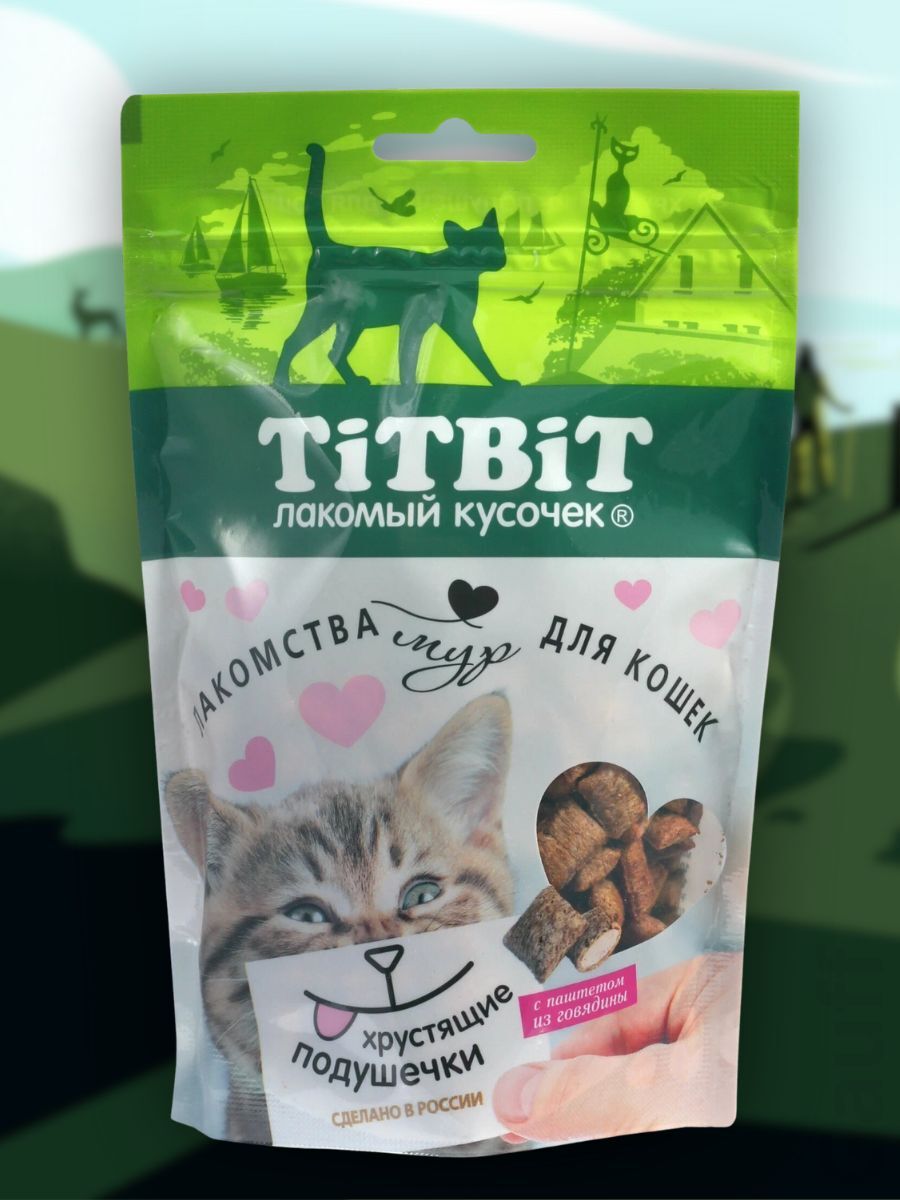 TiTBiT Лакомство подушечки для кошек с паштетом из говядиной 100 гр 4690538022146
