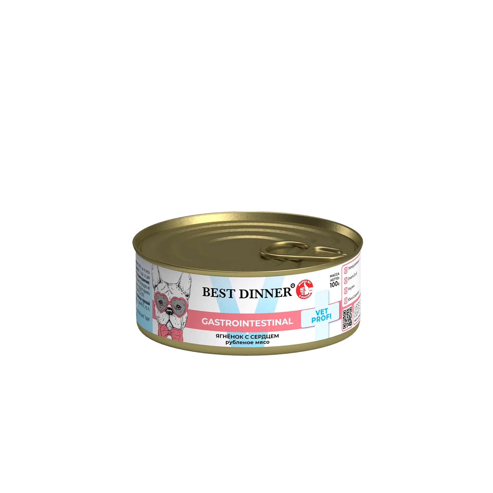Влажный корм Best Dinner Exclusive Vet Profi GastroIntestinal (Бест Диннер) для собак и щенков при заболеваниях пищеварительной системы с ягненком с сердцем 100гр