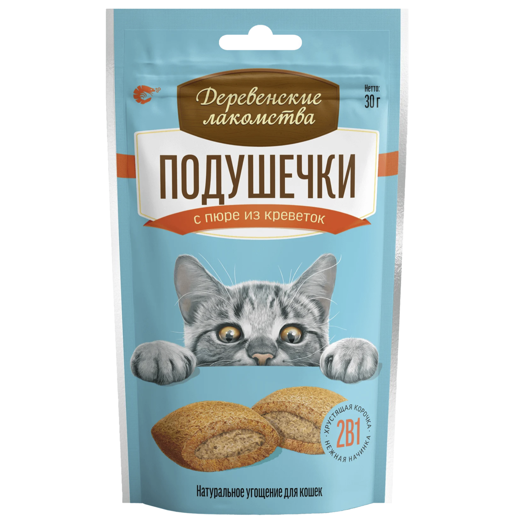 Деревенские лакомства Подушечки для кошек с пюре из креветок, 30г 6921959207781