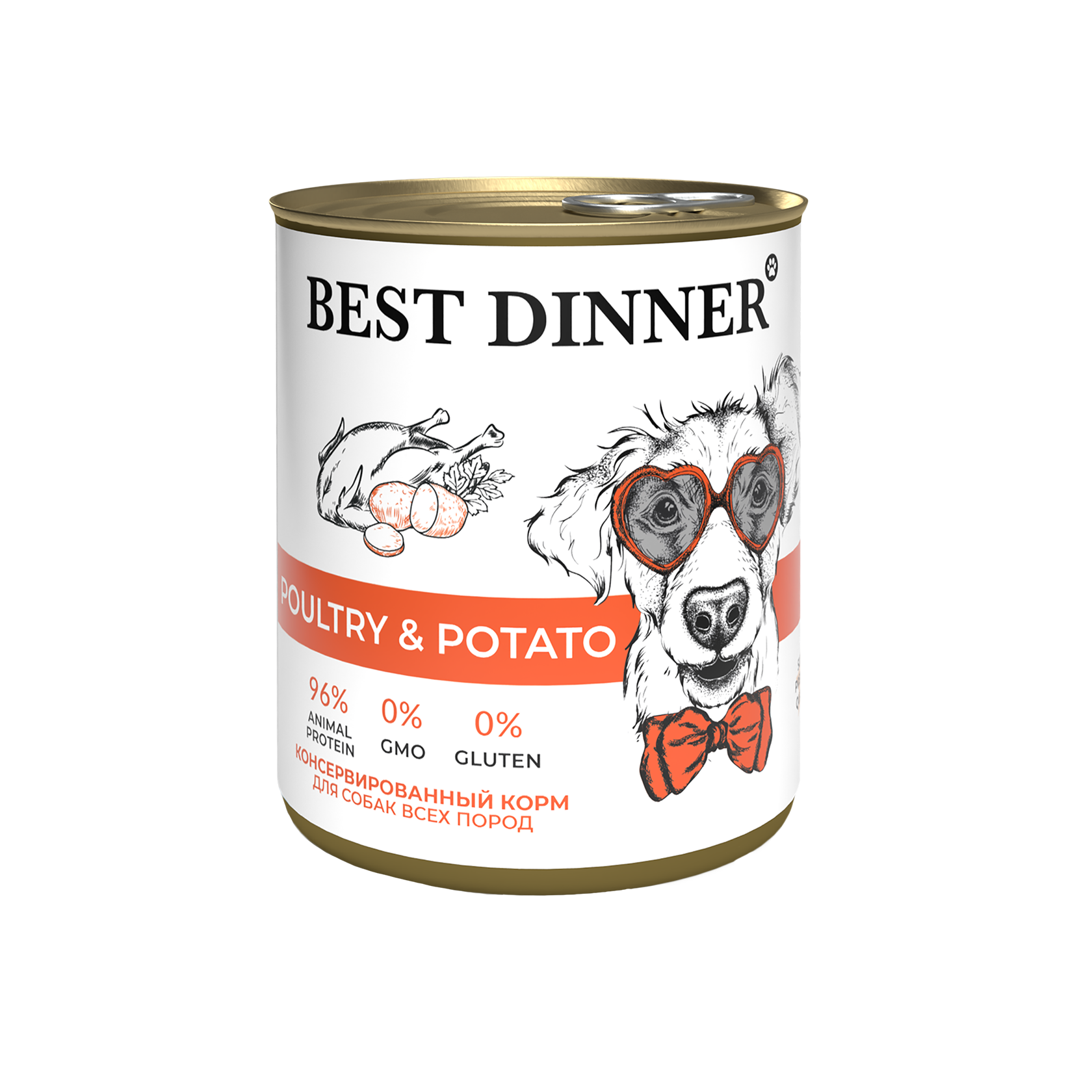 Best Dinner Бест Dinner полнорационный конс корм для щенков и взрослых собак "Птица с картофелем" 850 гр