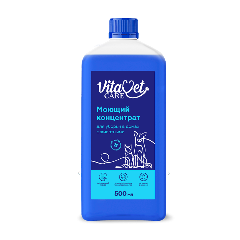 Моющий концентрат VitaVet CARE для уборки в домах с животными, 500 мл 4607809019873