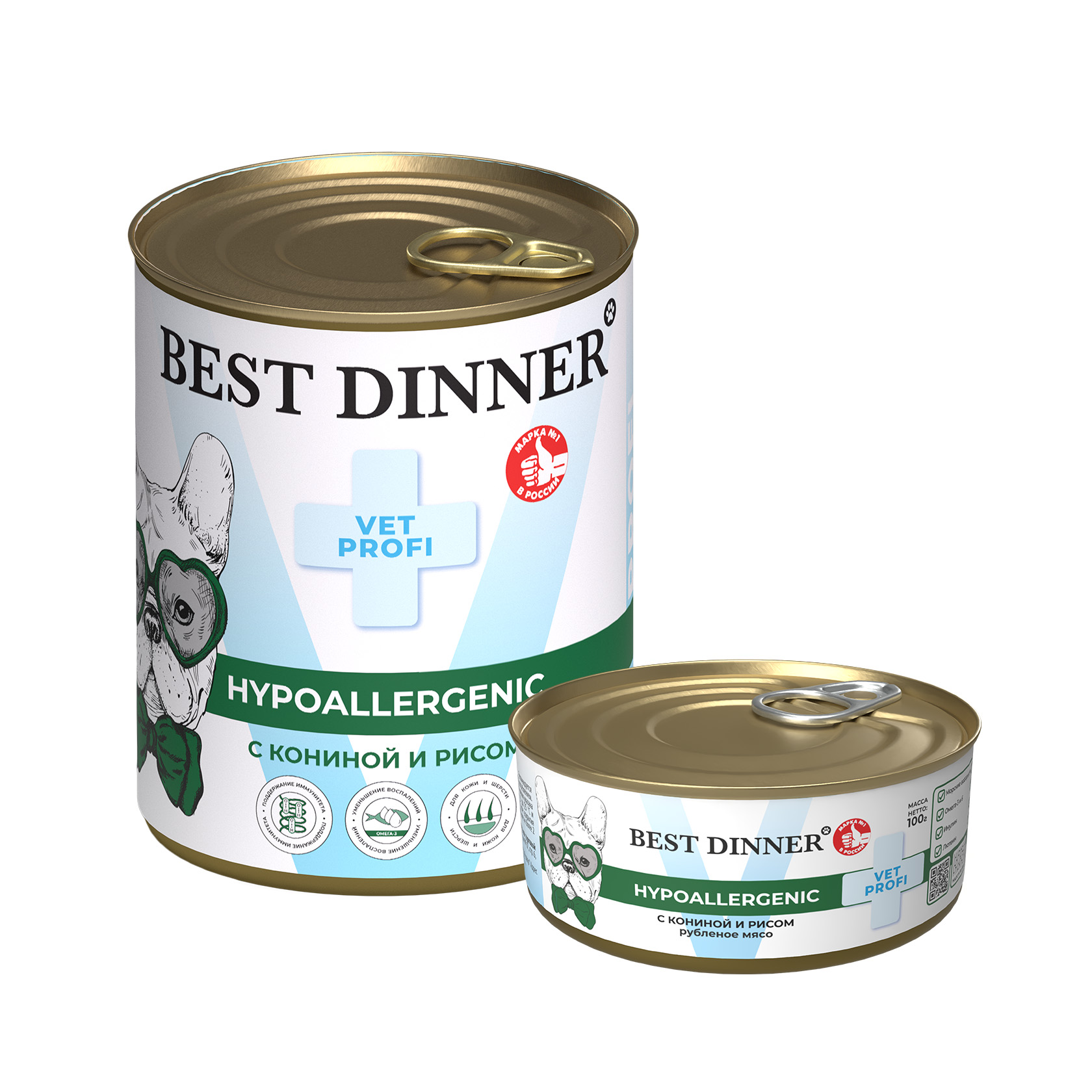Best Dinner Vet Profi для собак - Консервы BD HypoallergenicС кониной и рисом- 0,34 кг