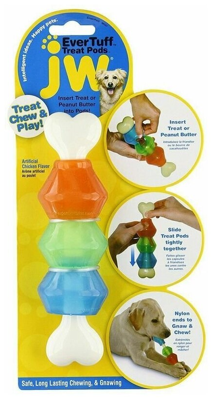 Игрушка для собак JW TREAT POD NYLON Косточка с контейнерами для лакомства, пластик (S)