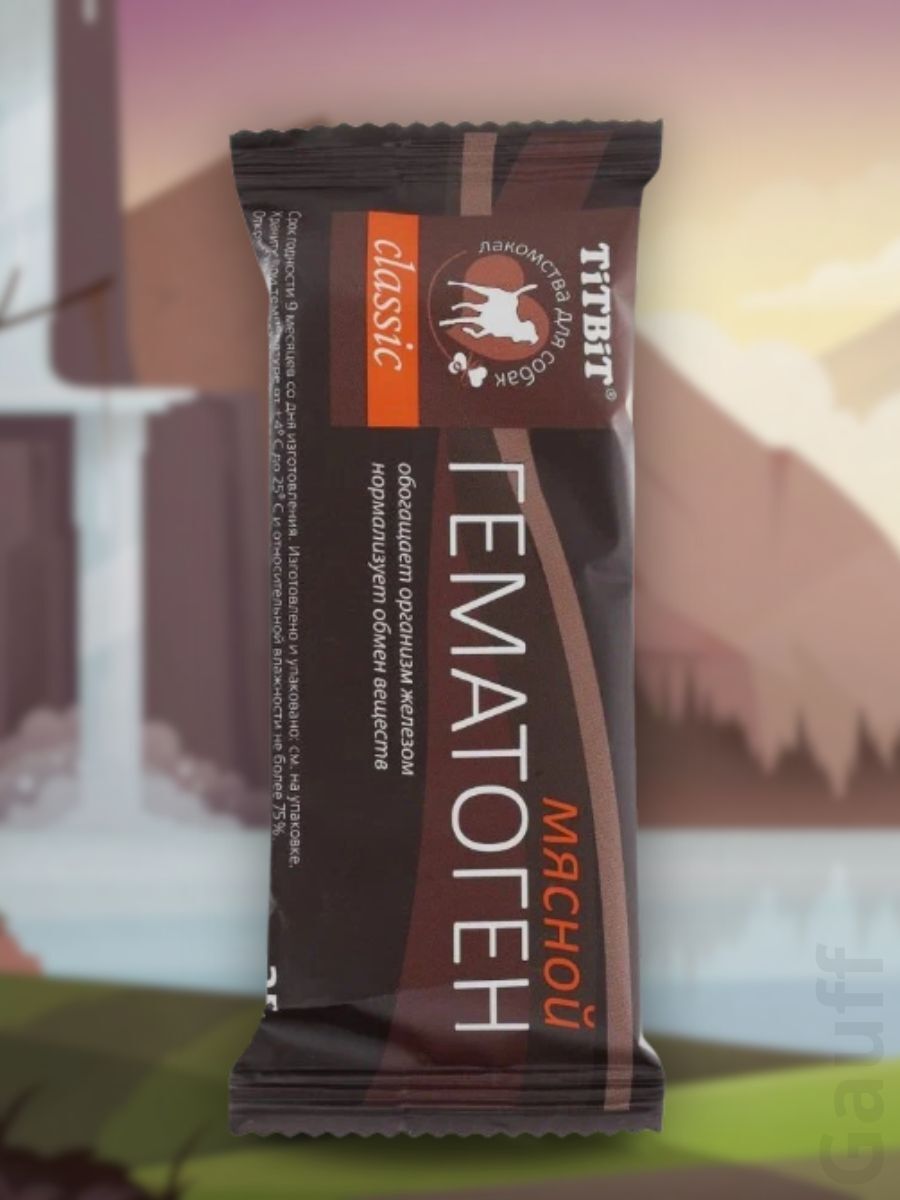 TiTBiT Лакомство Гематоген мясной классик 35 гр 4690538005873