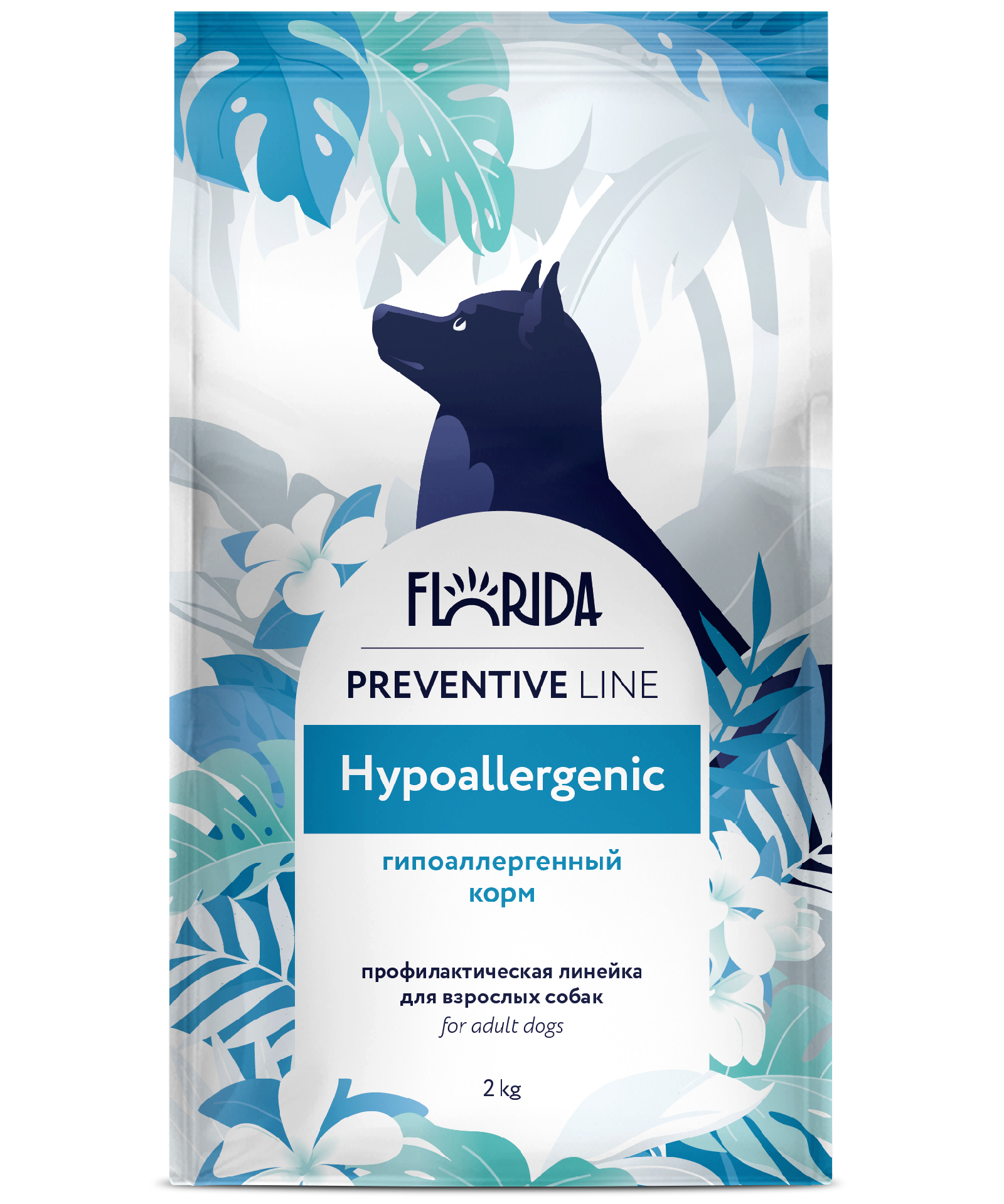 Florida Hypoallergenic (Флорида Гипоаллердженик) Сухой корм для собак с индейкой 2 кг 4640201670792