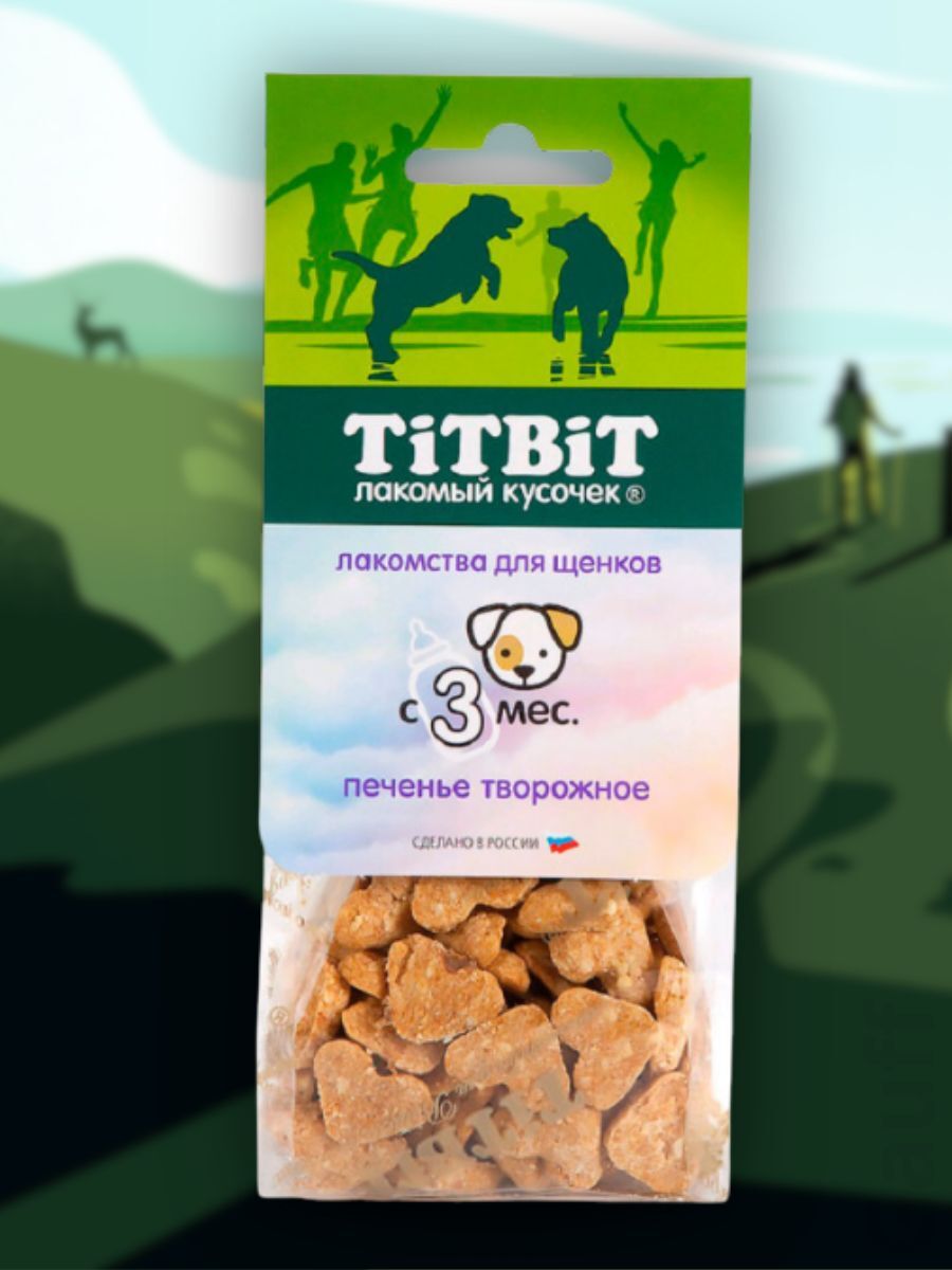 TiTBiT Лакомство Печенье творожное для щенков 70 гр 4690538011898