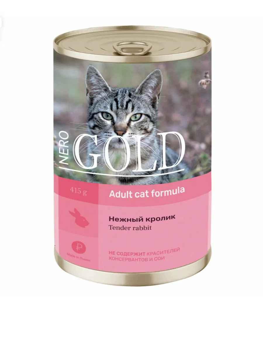 NERO GOLD Влажный корм для кошек желе, нежный кролик, 415 гр - 1 шт