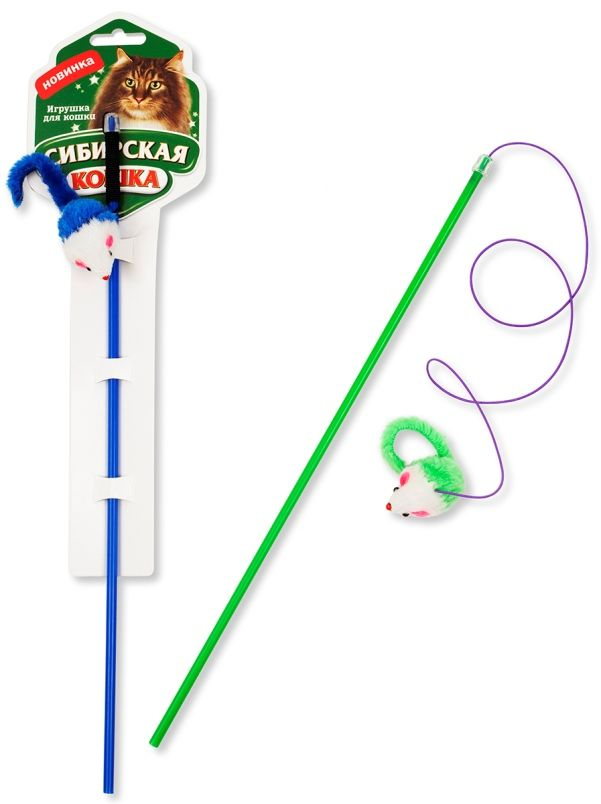 Сибирская кошка Дразнилка-удочка Игрушка для кошек мышь плюшевая