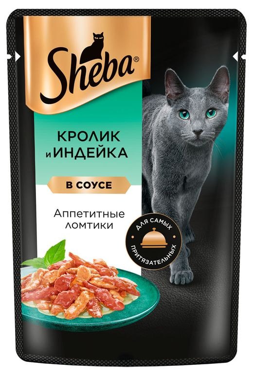 Sheba Влажный корм для кошек, кролик и индейка в соусе, 75гр