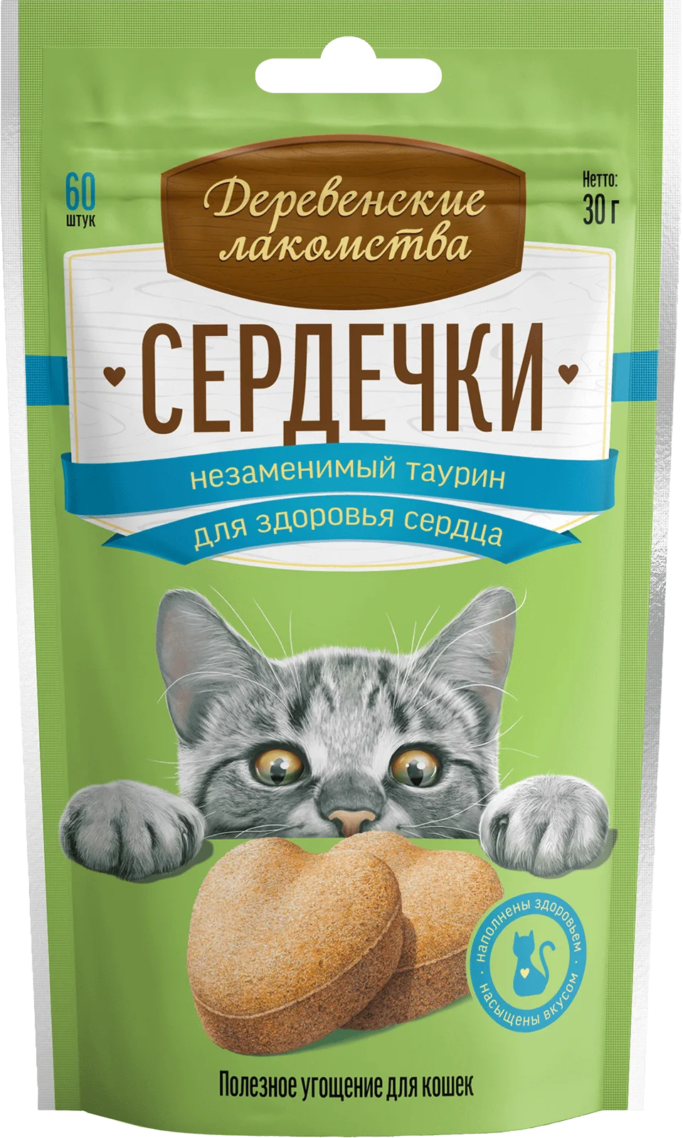 Деревенские лакомства лакомство для кошек сердечки с таурином 30г 6948526050731