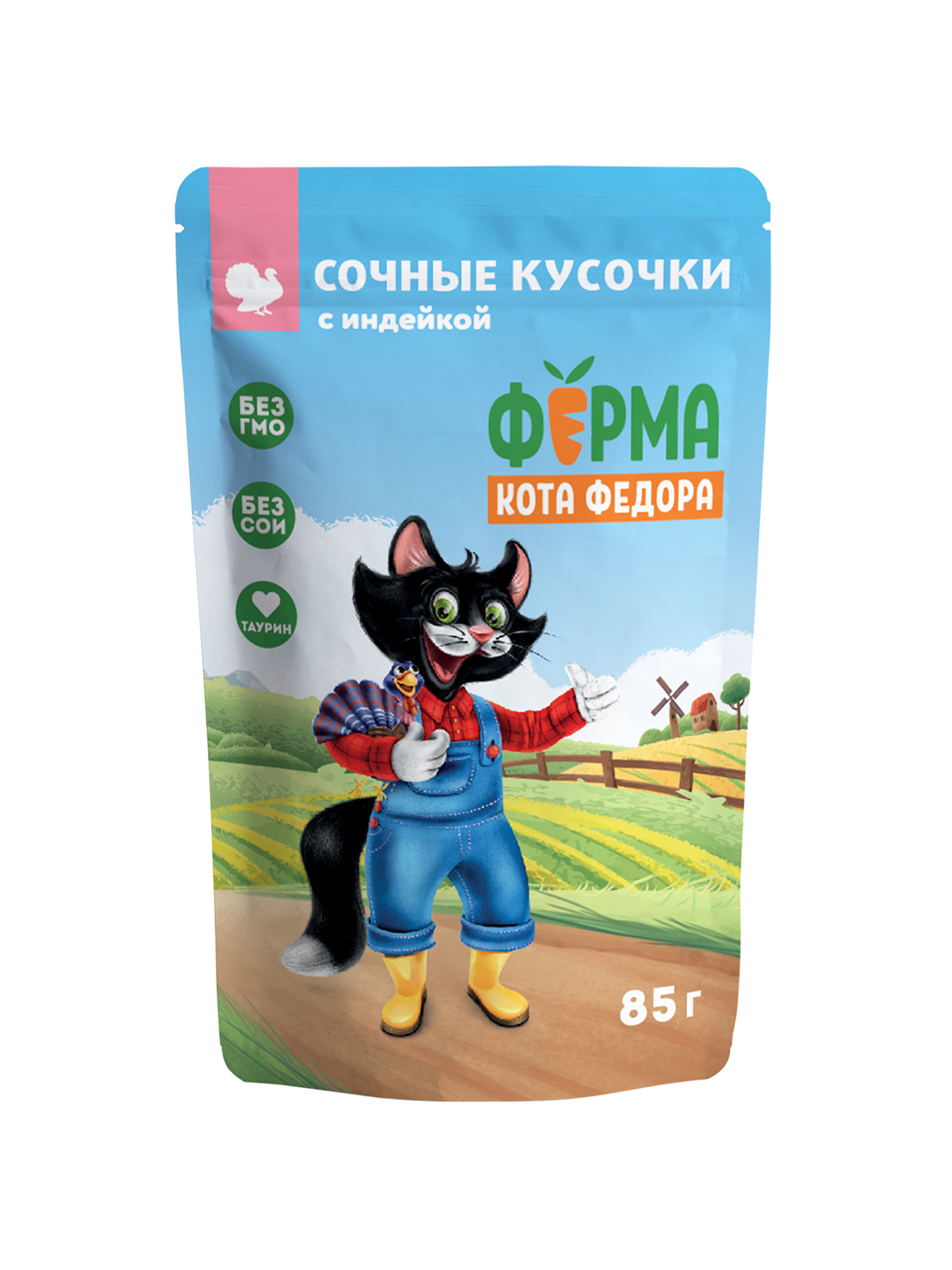 Ферма кота Фёдора Влажный корм для кошек, с индейкой, 85г