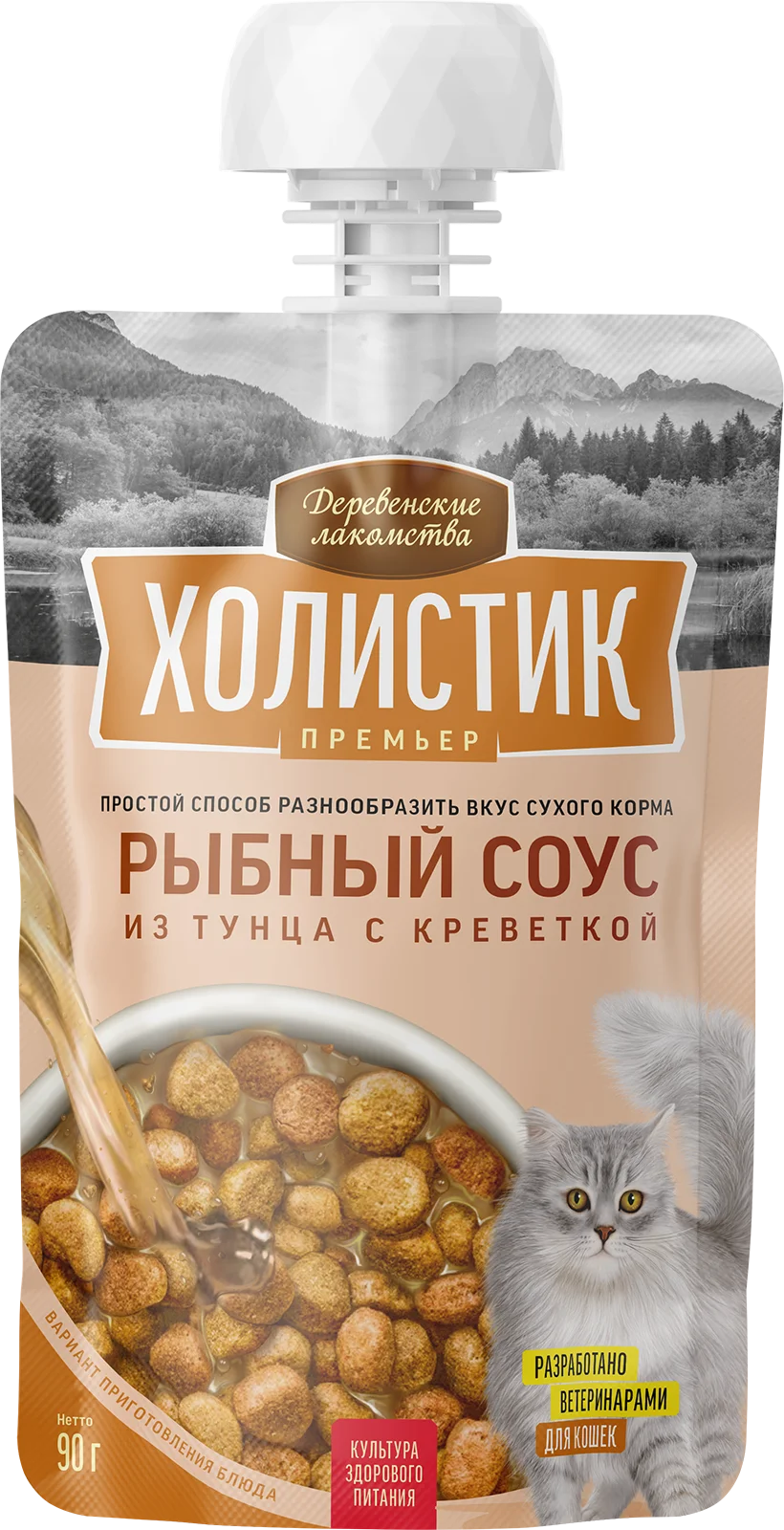 Деревенские лакомства Холистик Премьер для кошек Рыбный бульон из тунца с креветкой 90г  6927749842255