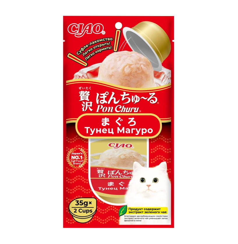 INABA  CIAO Pon Churu Лакомство суфле для кошек Тунец Магуро, 35 г х 2 шт. 4901133947513