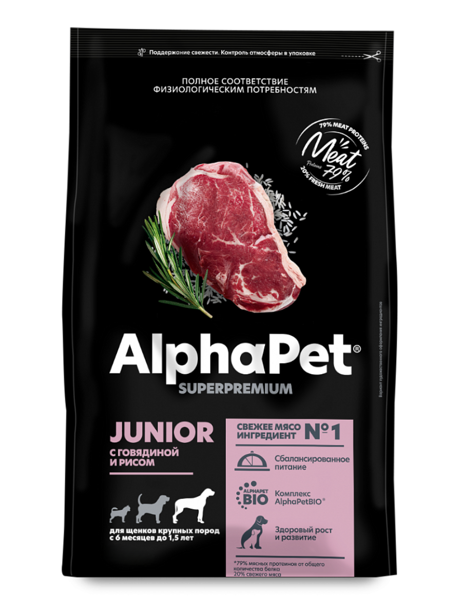 AlphaPet Superpremium Сухой корм для щенков крупных пород с говядиной и рисом 12 кг 4670064651508