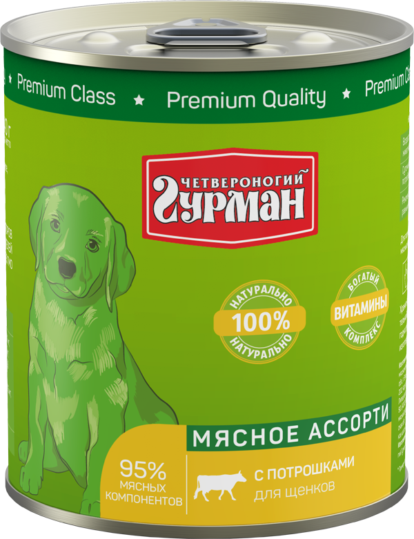 Четвероногий гурман Мясное ассорти консервы для щенков с потрошками 340 г