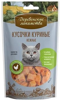 Деревенские лакомства  кусочки куриные нежные для кошек 45гр  6921499711342