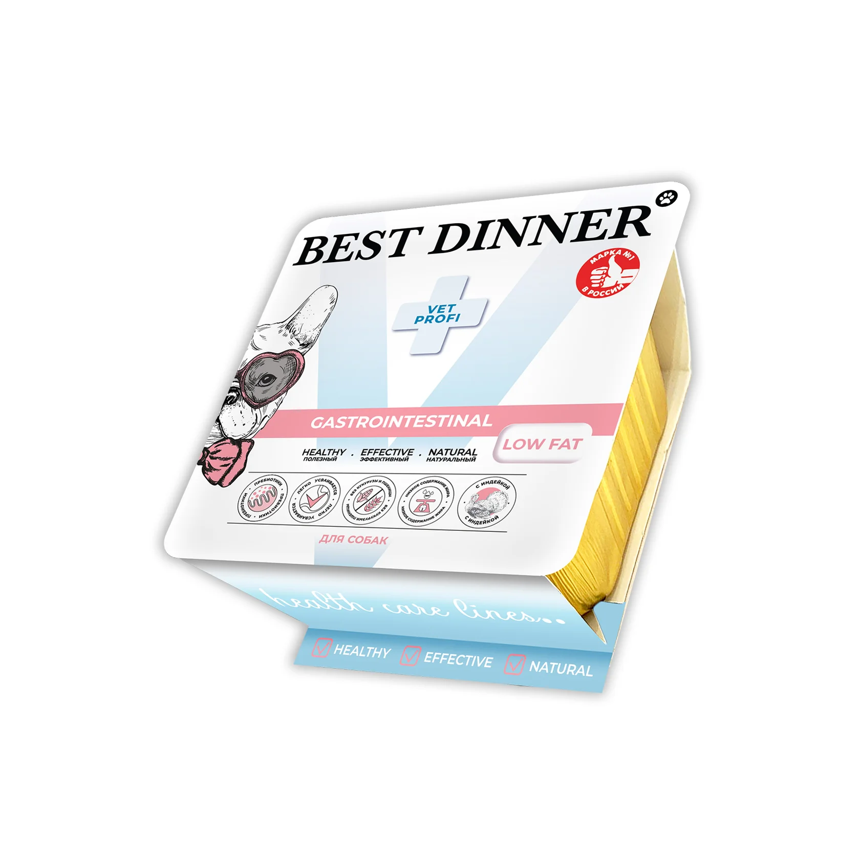 Влажный корм Best Dinner GastroIntestinal Vet Profi Low Fat (Бест Диннер) паштет с индейкой для собак 100 г