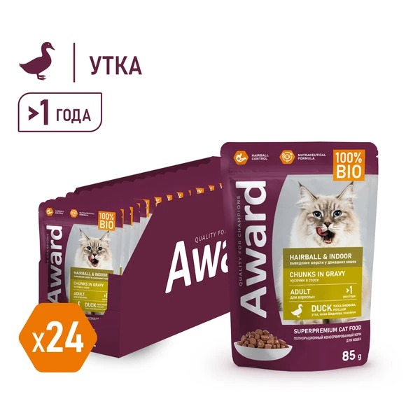 AWARD Влажный корм для выведения шерсти у кошек с уткой 24шт-85г 4630147177066