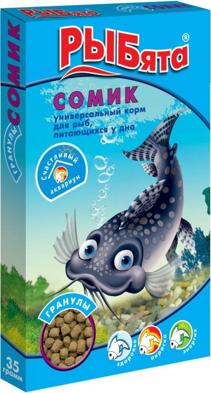 РЫБята сомик гранулы + сюрприз 35 г