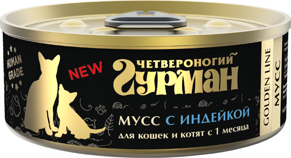 Консервы для кошек и котят "Четвероногий гурман" Golden line мусс сливочный с индейкой, 100 г