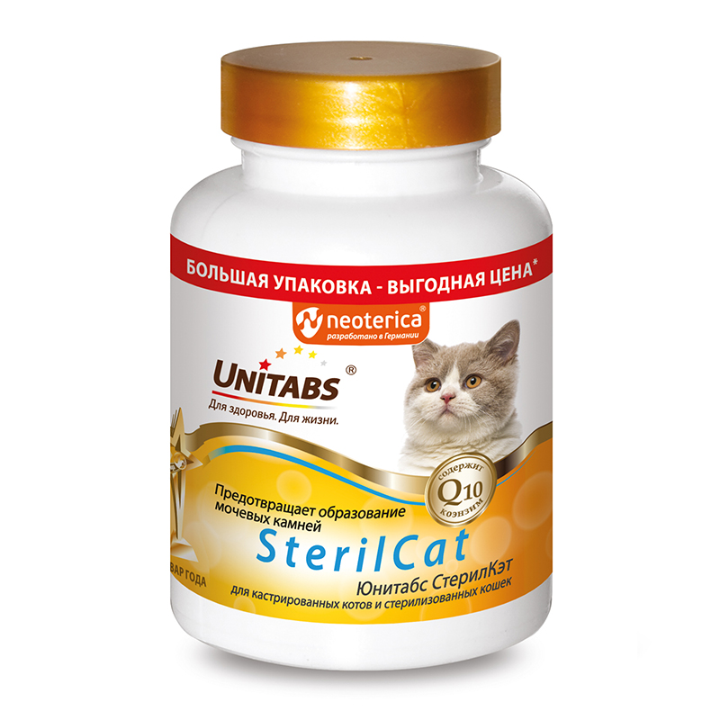 UNITABS Unitabs SterilCat с Q10 Витамины для кастрированных котов и стерилизованных кошек, таблетки, № 200
