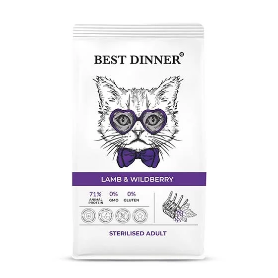 Best Dinner Бест Dinner Эдалт Стерилизат с ягненком и ягодами (сухой корм д/кош) - 1,5 кг