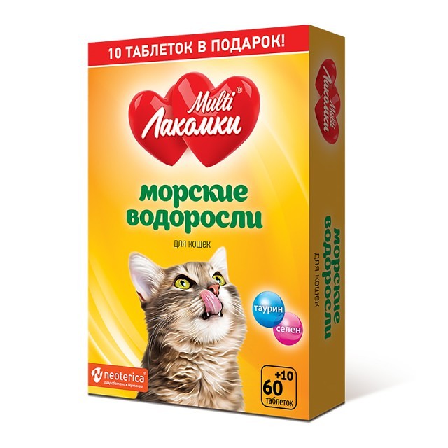 Multi Лакомки МультиЛакомки Морские водоросли для кошек, таблетки, № 70