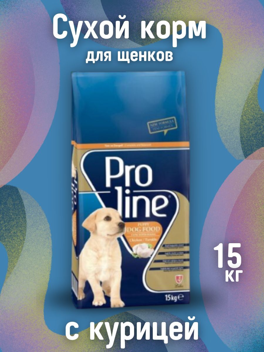 PROLINE Пролайн сухой корм для щенков с курицей 15 кг